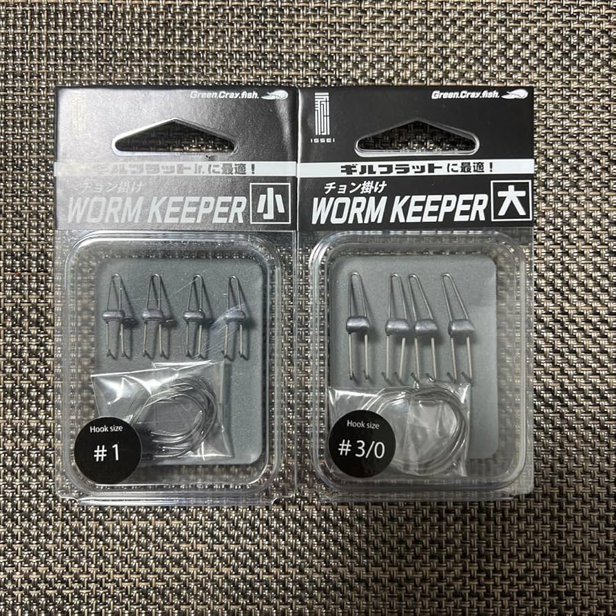 Amazon.co.jp: 一誠 チョン掛けワームキーパーセット大 小 : おもちゃ